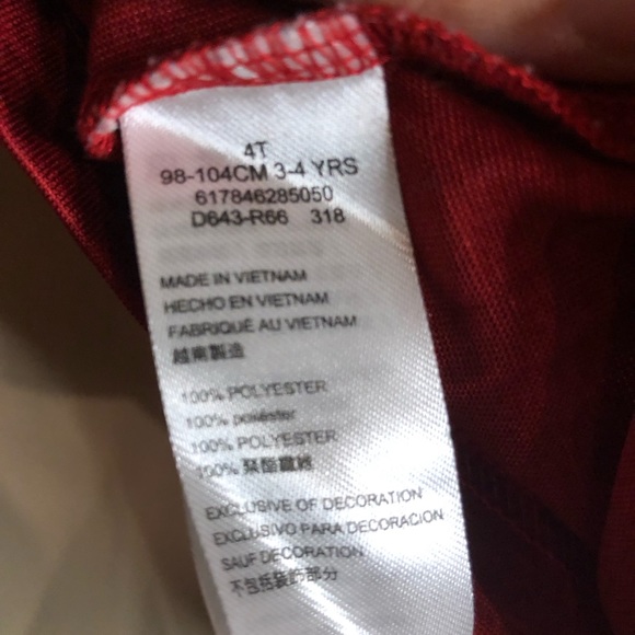 2 Athletic T-shirts (4T) - Nike & Body Glove - Picture 7 of 8